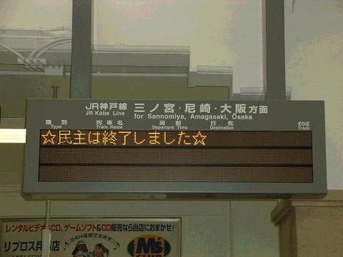 b0187505_1331120.jpg