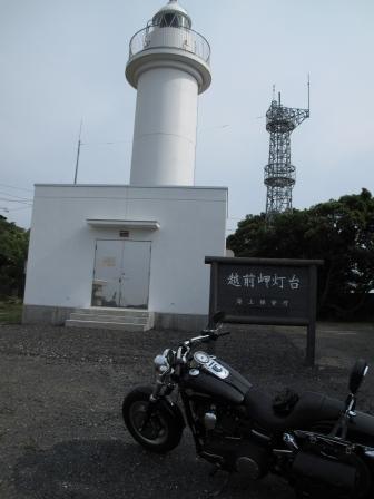 f0182606_1482088.jpg