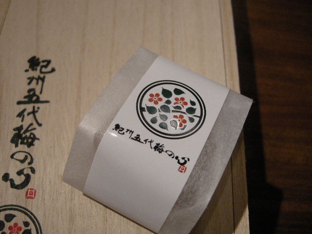 a0091907_7503954.jpg