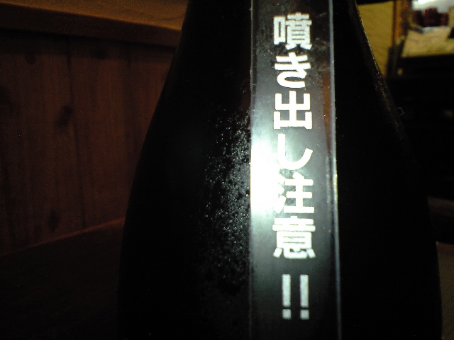 d0000607_13275252.jpg
