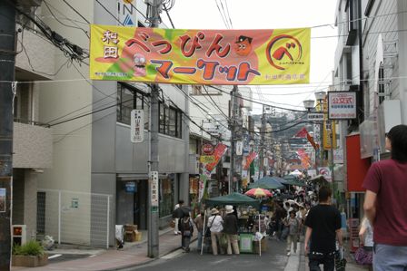 b0110713_034246.jpg
