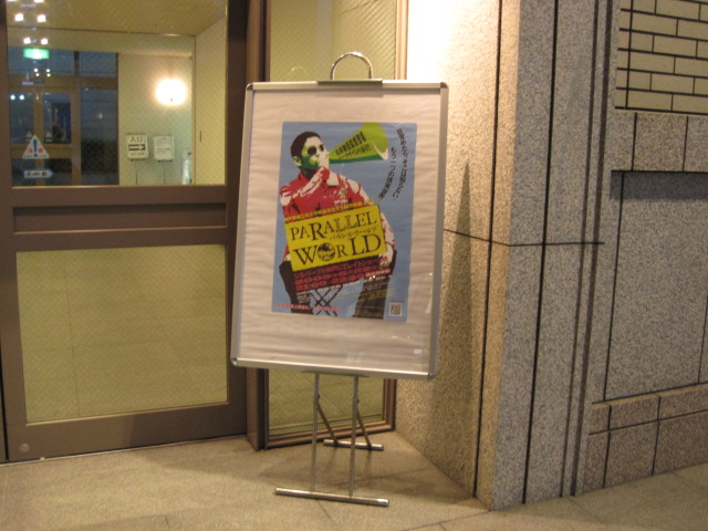 f0207526_134809.jpg