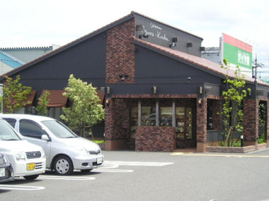 c0165033_821862.jpg