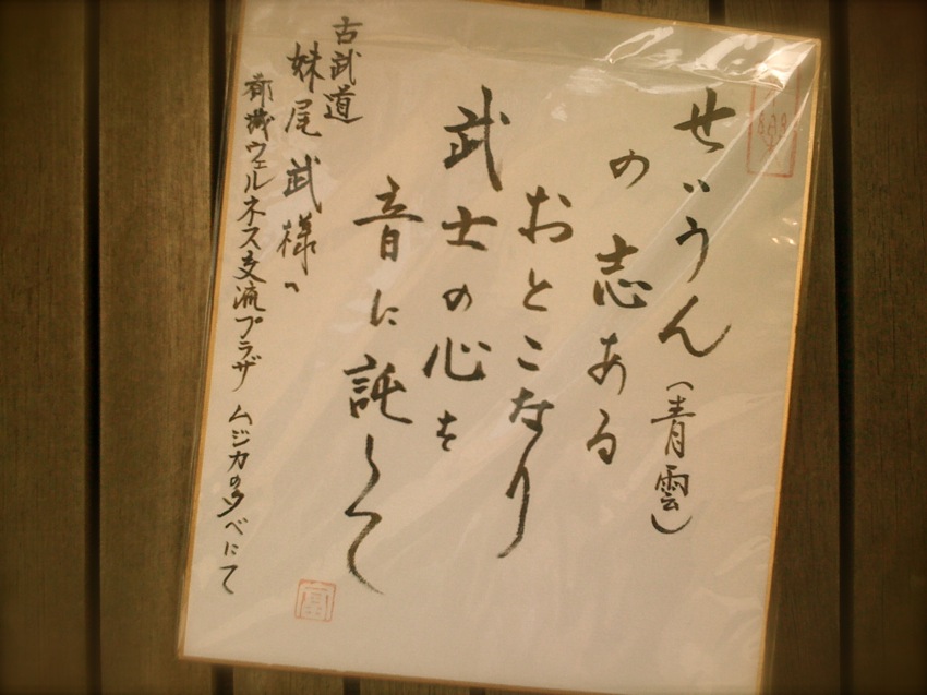 a0072337_18501072.jpg