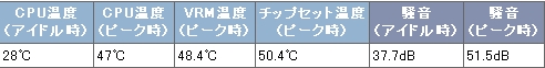 b0002644_21203631.jpg