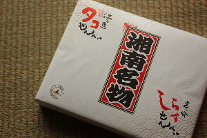 c0132646_9135621.jpg