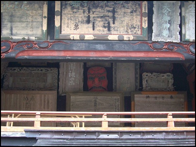 f0072846_22195274.jpg