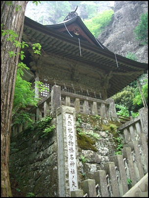f0072846_2291584.jpg