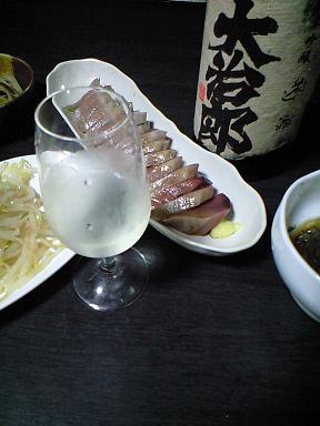 b0083149_2061053.jpg
