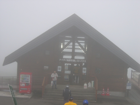 e0169970_11191448.jpg
