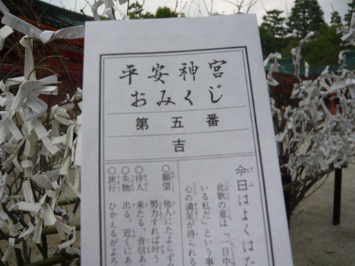 d0092973_16393122.jpg