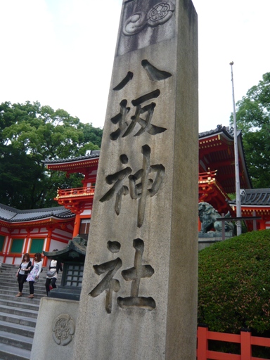 d0092973_164963.jpg