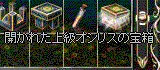 c0013975_940165.gif