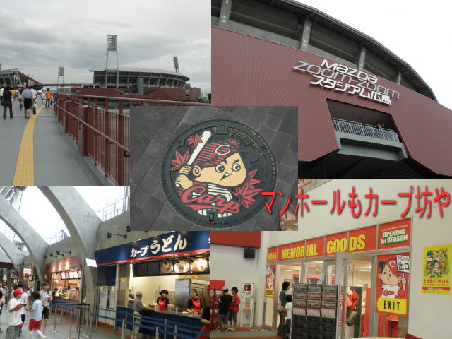 e0069481_7242729.jpg