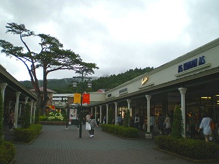 e0123587_208561.jpg