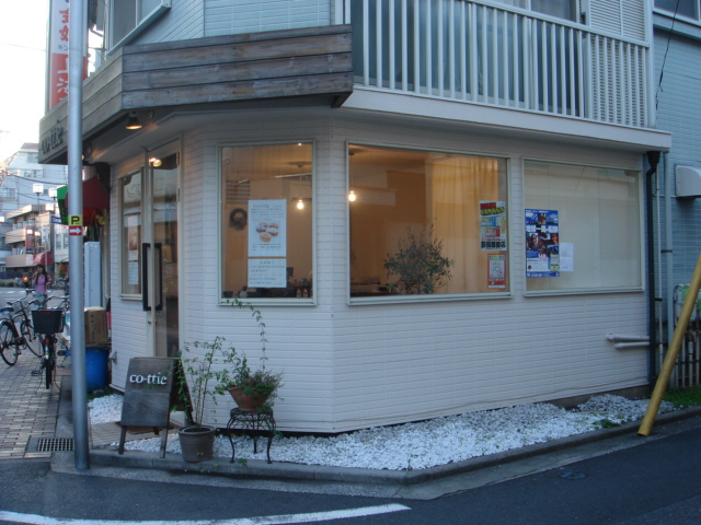 c0160089_2004379.jpg