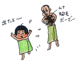 f0146689_013947.gif