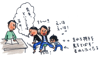 f0146689_033216.gif