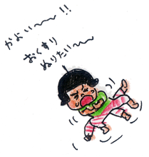 f0146689_04427.gif
