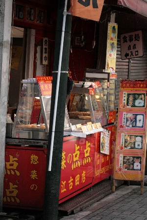 d0133693_222299.jpg