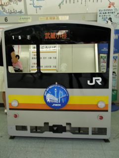 f0130894_21553244.jpg