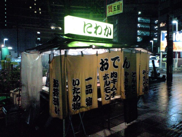 f0042295_14125039.jpg