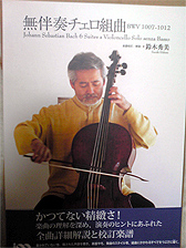 c0044700_1655409.jpg