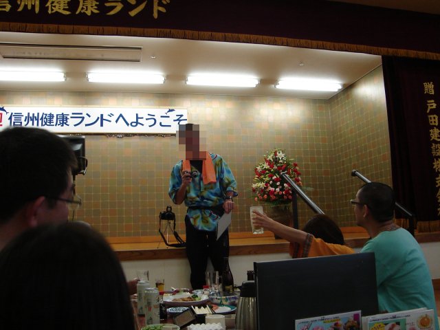 a0116205_03941.jpg