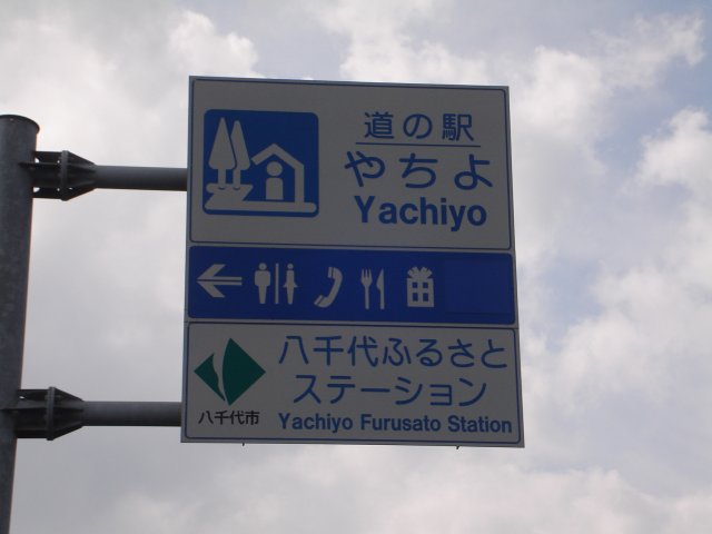 a0116205_11251335.jpg
