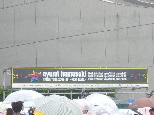 c0058606_142432.jpg