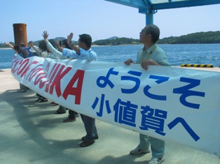 c0092408_10501895.jpg