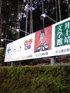 e0140412_073354.jpg