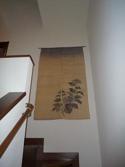 f0150620_1953022.jpg