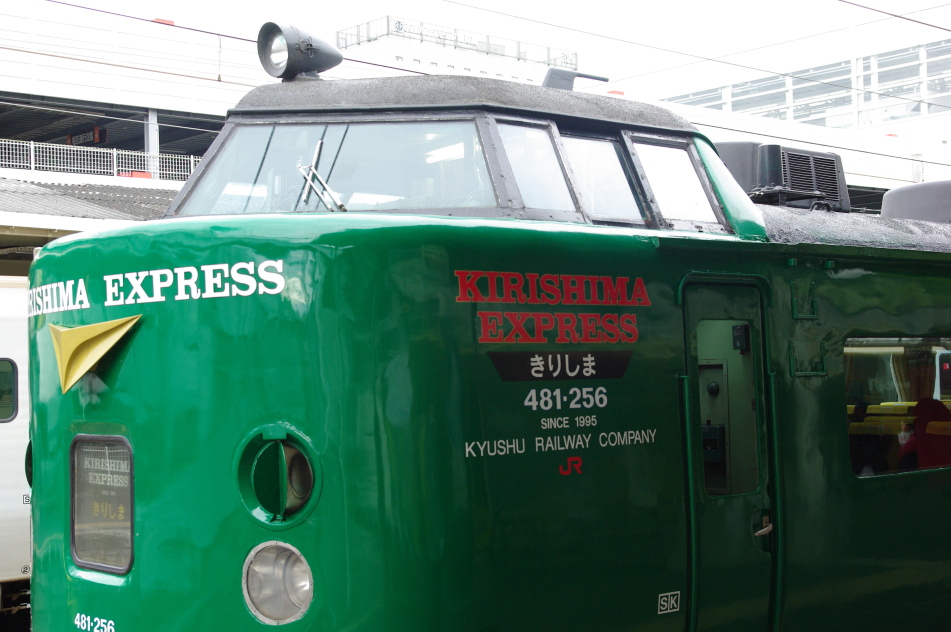 d0079432_1737922.jpg