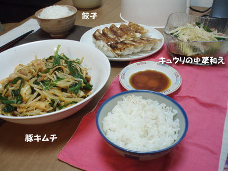 c0132438_23143028.jpg