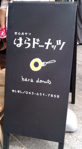 c0083439_1310310.jpg