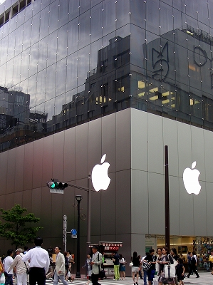 a0027641_011465.jpg