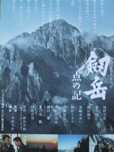 b0158541_21131329.jpg
