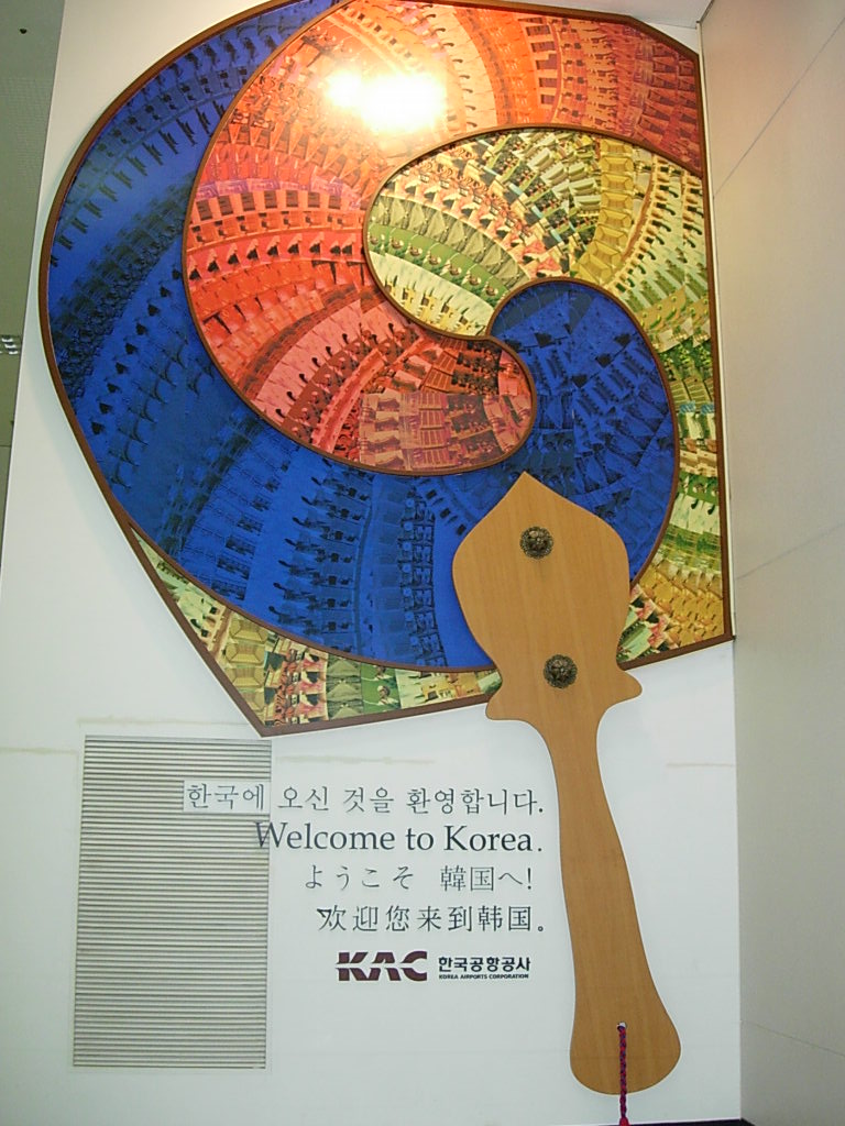 e0087443_2362444.jpg