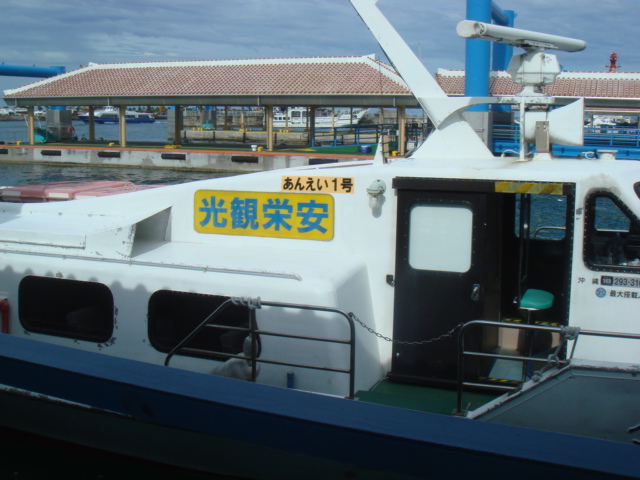 f0048168_1155474.jpg