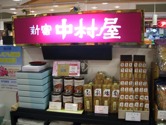 b0167979_23215374.jpg