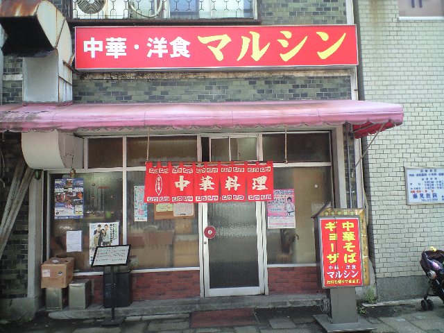 f0051283_141383.jpg