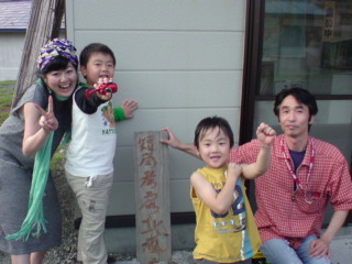 e0033384_18313433.jpg