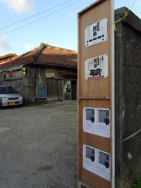 c0068090_13452460.jpg