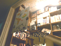 c0068090_13551259.jpg