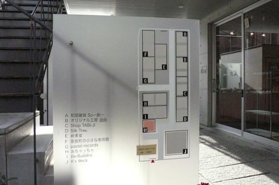 e0054299_12334770.jpg