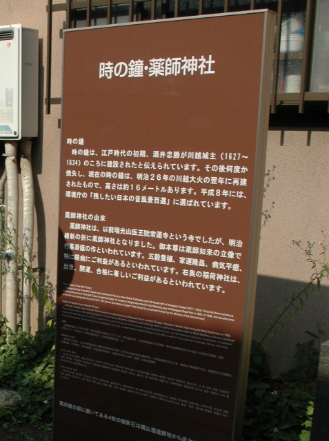 e0018604_17214483.jpg