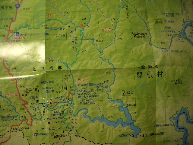c0152507_681944.jpg