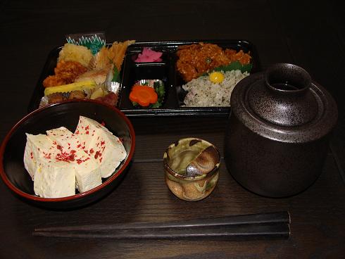e0123808_022117.jpg