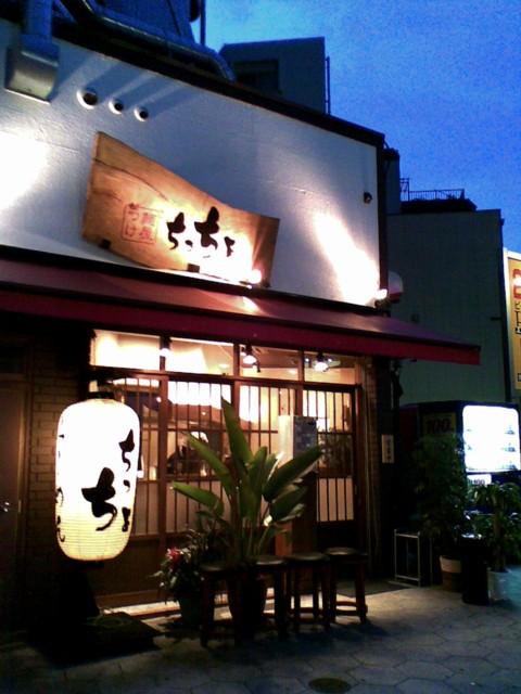 d0016409_2123790.jpg